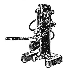 BW Upright